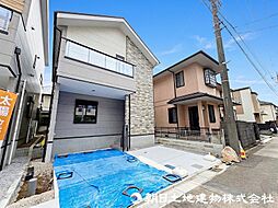 府中市本町2丁目 1