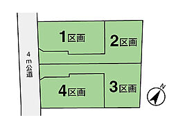 調布市仙川町2丁目　1区画