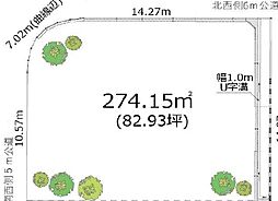 多摩市桜ヶ丘1丁目
