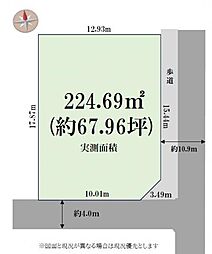 川崎市麻生区上麻生2丁目