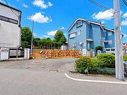 多摩区栗谷1丁目