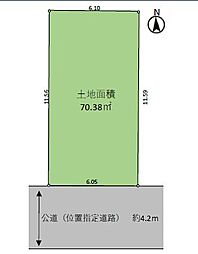 府中市是政6丁目