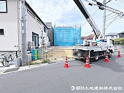 麻生区高石2丁目