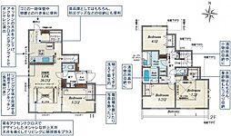 府中市四谷4丁目
