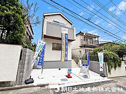 多摩区南生田1丁目