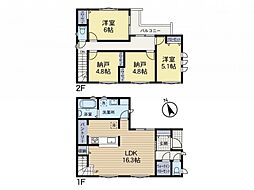 府中市天神町1丁目　2号棟