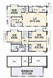 調布市深大寺南町5丁目