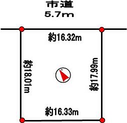 青森市筒井2丁目の土地