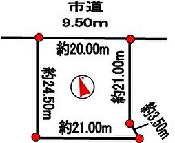 青森市青葉2丁目の土地