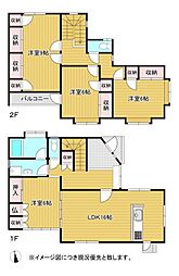 熊本市南区薄場1丁目　（西熊本駅　）