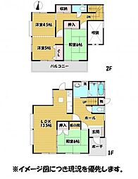 山室1丁目戸建