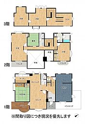 長嶺東2丁目　事務所付き住居