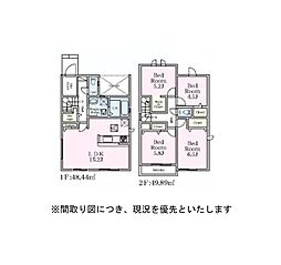 熊本市中央区出水23-1期