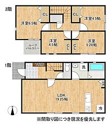 熊本市東区桜木四丁目2号棟