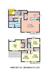 熊本市中央区出水23-2期1号棟