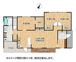 合志市御代志平屋建