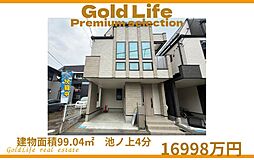 光と緑がデザインする、北沢のやすらぎ邸。