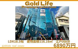 心が整う、東京のやわらかな場所、東小岩