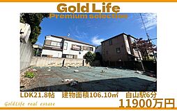 文京区らしい、静かな豊かさがここにある