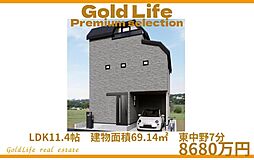 都会の躍動を身近に心潤うを享受する北新宿