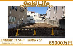 落ち着きと美しさを兼ね備えた至高の立地