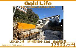 文京区らしい、静かな豊かさがここにある