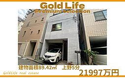 需要が途切れない、上野エリア、価値が集まる街に、確かな一室