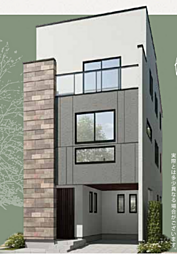 渋谷区　東１丁目　新築戸建て