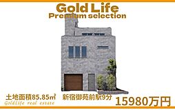 喧騒から一歩離れた富久町「閑静×利便性×資産性」珍しい売地