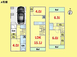 -毎日のちょうどいいが揃う場所。安心してただいまと言える街-