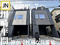 -毎日のちょうどいいが揃う場所。安心してただいまと言える街-