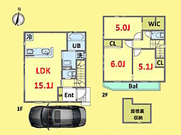 −緑に寄り添い、都心へつながる・西水元という選択−