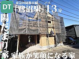 建物面積１４７m2　×　吹抜けＬＤＫ　×　サウナ　×　４台駐車