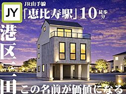 恵比寿ガーデンプレイスで過ごす優雅なひとときを