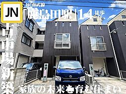 -便利さと穏やかさが共存する、古市場の住まい-