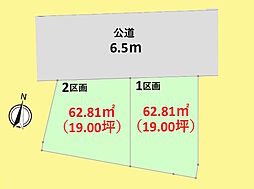 都心に寄り添う穏やかな西馬込。