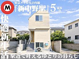 都心直結、それでも落ち着く街。住むほど好きになる中野