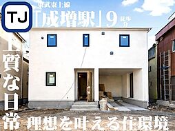 ー都心に近く、暮らしはゆったり。板橋区赤塚で叶える住まいー