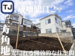 ー三方接道が生む、圧倒的な開放感とプライバシー・板橋区赤塚ー