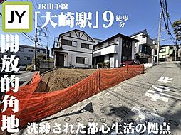 ー需要が途切れない、都心生活の拠点・品川区西品川ー