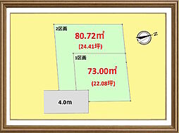 ー公園も生活施設も、そばに。子育て世代にちょうどいい安心感ー