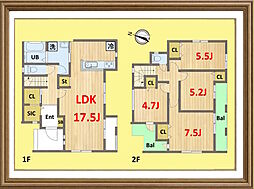 ー約３９坪の広さが叶える、ワンランク上の住まい・西亀有ー