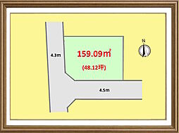 ー角地×4５坪超、開放感あふれる上鷺宮の邸宅地ー