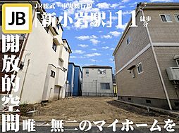 −今、話題「住みたい街ランキング２位」の街・新小岩ー
