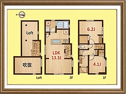 ー都心近接×穏やかな住環境、野方で叶える新生活ー