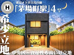 ー中央区×資産性も高い好立地ー