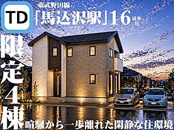 ー新登場-船橋市の静穏な住宅街に佇む邸宅・全４棟ー