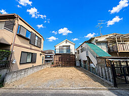 ー品川区西大井　駅徒歩９分 土地建物総額９９９９万円ー