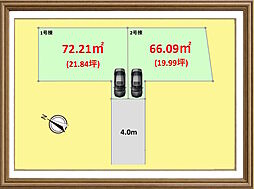 ー船橋市本中山 駅徒歩２分 限定２棟ー