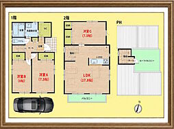 ー練馬区西大泉　３LDK　完成済みー
